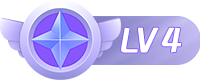 等级-LV4-创信博客