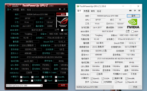 GPU-Z 显卡检测汉化版 (v2.39.0)-创信博客