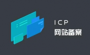 本站数据迁移通知(已完成)-创信博客